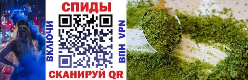 БУТИРАТ бутик цена Владикавказ