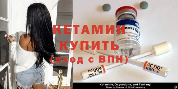 кокаин колумбия Вяземский