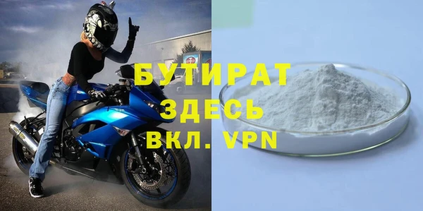 кокаин колумбия Вяземский