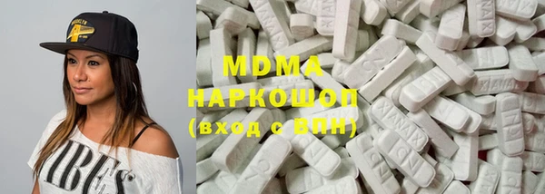 скорость mdpv Вязники