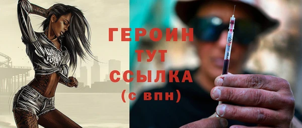 скорость mdpv Вязники