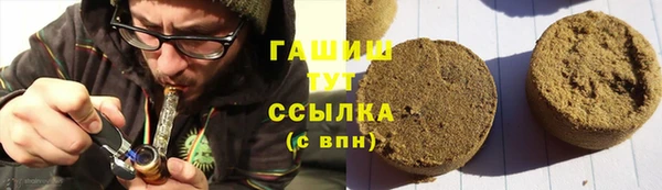 кокаин колумбия Вяземский