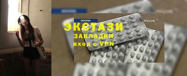 скорость mdpv Вязники