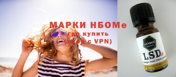 скорость mdpv Вязники