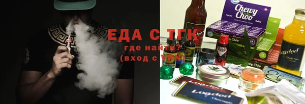 кокаин колумбия Вяземский