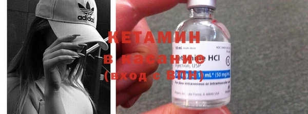 кокаин колумбия Вяземский