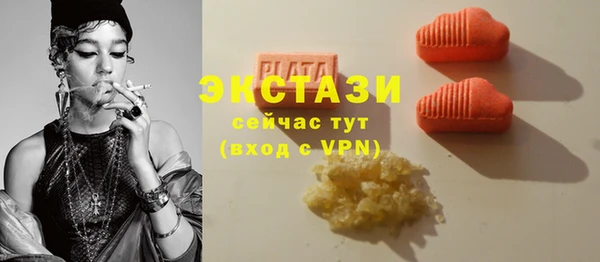 скорость mdpv Вязники
