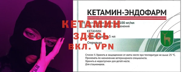 скорость mdpv Вязники