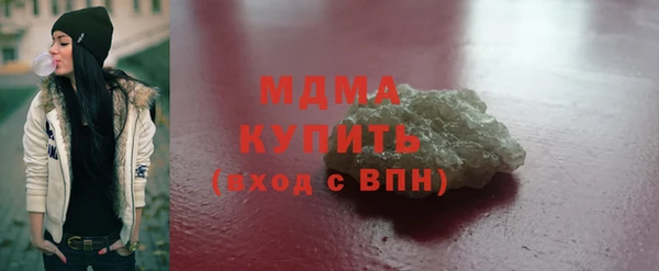 скорость mdpv Вязники