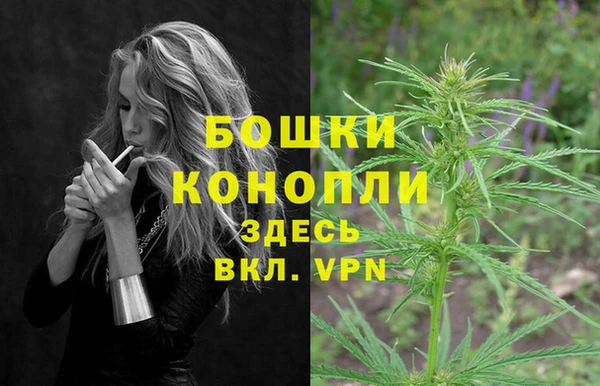 скорость mdpv Вязники