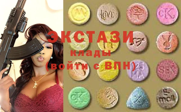 скорость mdpv Вязники