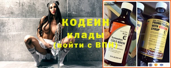 скорость mdpv Вязники