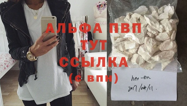 кокаин колумбия Вяземский