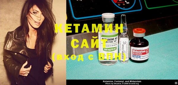 кокаин колумбия Вяземский