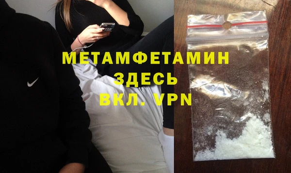 кокаин колумбия Вяземский