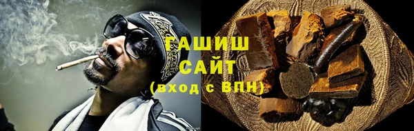 кокаин колумбия Вяземский