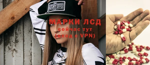 скорость mdpv Вязники