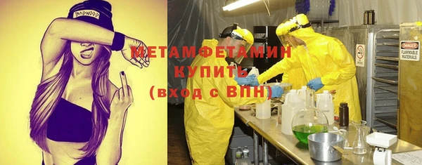 кокаин колумбия Вяземский