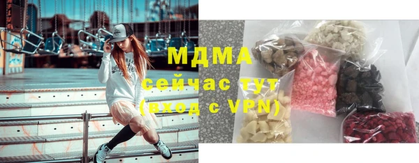 кокаин колумбия Вяземский