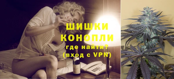 скорость mdpv Вязники