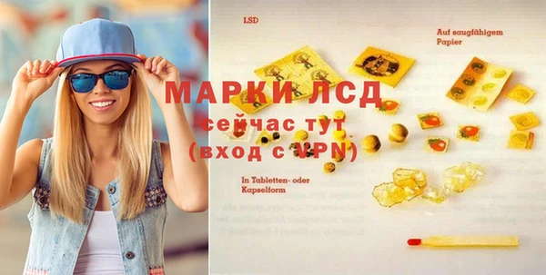 кокаин колумбия Вяземский