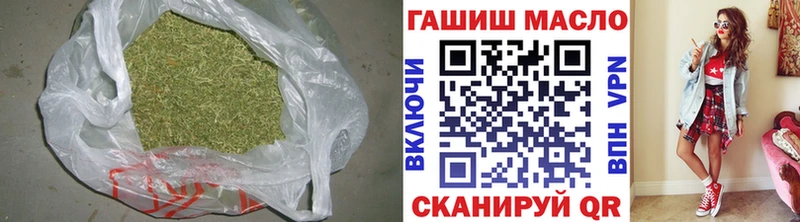 ТГК вейп с тгк Владикавказ